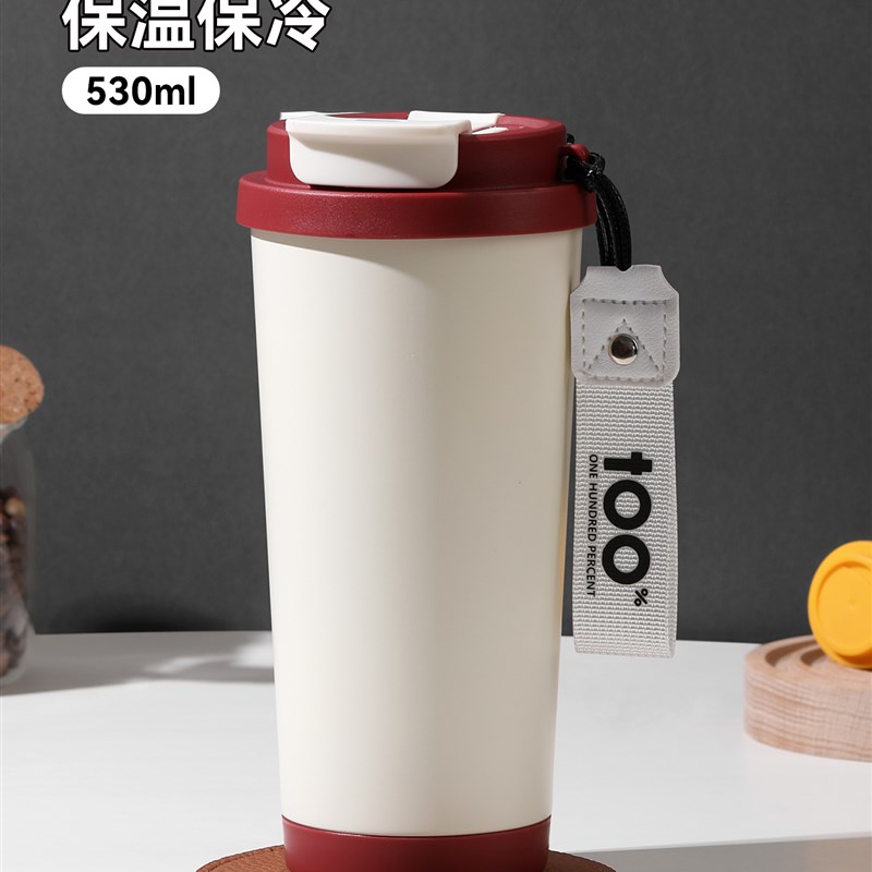 外带便携随行杯外出m携带咖啡杯陶瓷内胆保温杯吸管水杯女生杯子