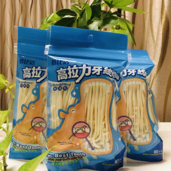 蓓比适高力牙线棒牙线80支每袋 3袋一起240支牙线  29.00元  包邮