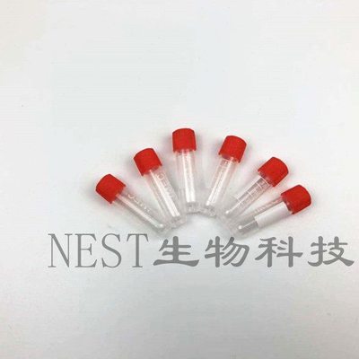仿进口1.8ml冷冻管 2ml冻存管试剂瓶IMEC可立 带硅胶垫片