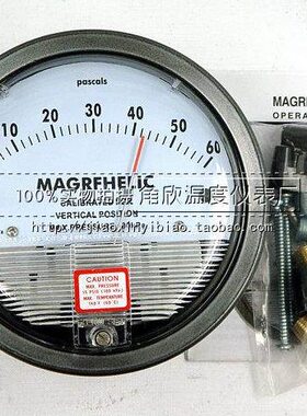 TE2000型微压差表 0-60PA/微差压表/微压差计/微差压计