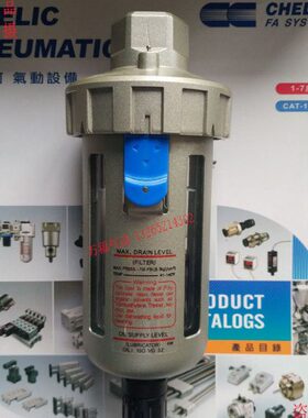 原装气立可末端排水器NDV/300/500-02/03/04/06-H/A替换AD402-04