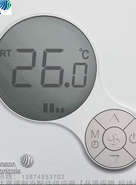 ohnson Controls/江森通风机盘管温控器T6634-TE21 TE22-9JS0 9JR