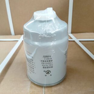 叉车柴油滤清器1105010-902 新柴4D35ZG31国三柴滤 杭叉A45 A47