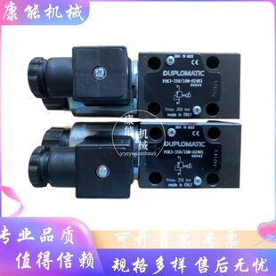 140 210 350 迪普马PDE3G E0K11比例压力调节阀 070 31N 机床 025