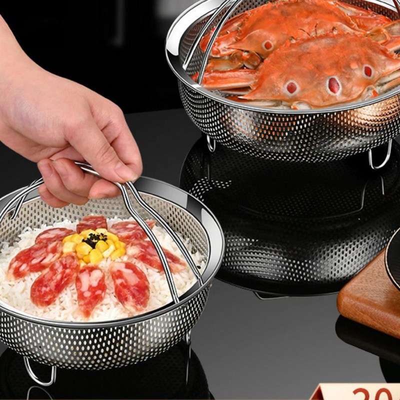304不锈钢蒸笼密孔沥水篮洗菜篮蒸格G电饭锅米汤分离隔水蒸架蒸屉
