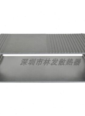 176*44-165mm铝盒 铝合金壳体 铝型材壳体 定制 订做 定做 铝外壳