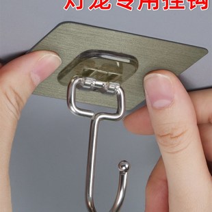灯笼挂钩免打孔倒钩专用无痕墙A钉中国结强力粘胶壁挂吊顶阳台粘