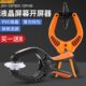 杰科美开屏器JM OP05手机平板液晶屏幕大吸盘分离钳OP10拆机工具