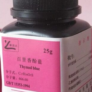 百里香酚蓝  25g/瓶