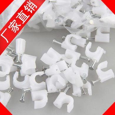 圆形钢钉线卡子线卡扣管卡电线卡4 5 6 7 8 9 10 12 14 16 20mm