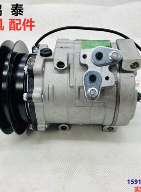 挖掘机配件福田雷沃FR60/65/75/80 龙工60/65/75空调压缩机冷气泵