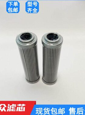 EEPP3VF空压机冷油器板式折叠油过滤器滤芯