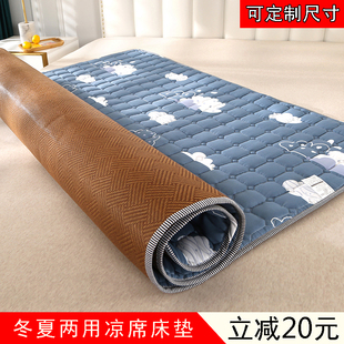冬夏两用床垫f子单人学生宿舍凉席榻榻米薄软垫双面垫褥0.9米1.2
