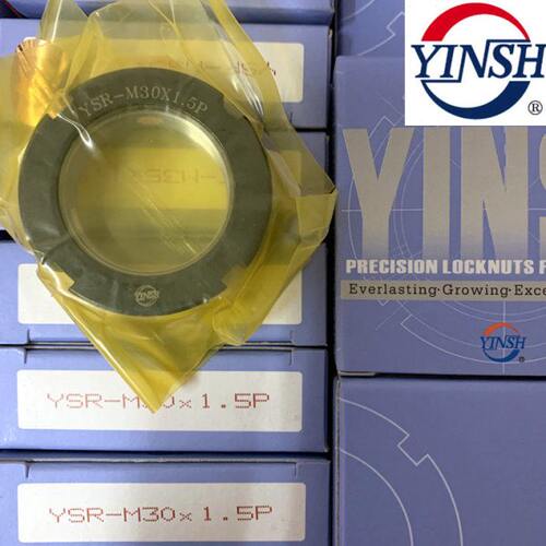 台湾盈锡精密锁紧螺母YSR-M65X2P径向紧固主轴丝杆传动轴防松
