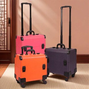 足浴技师拉杆工具箱n足疗沐足会所收纳箱足浴技师上钟工具箱子拉