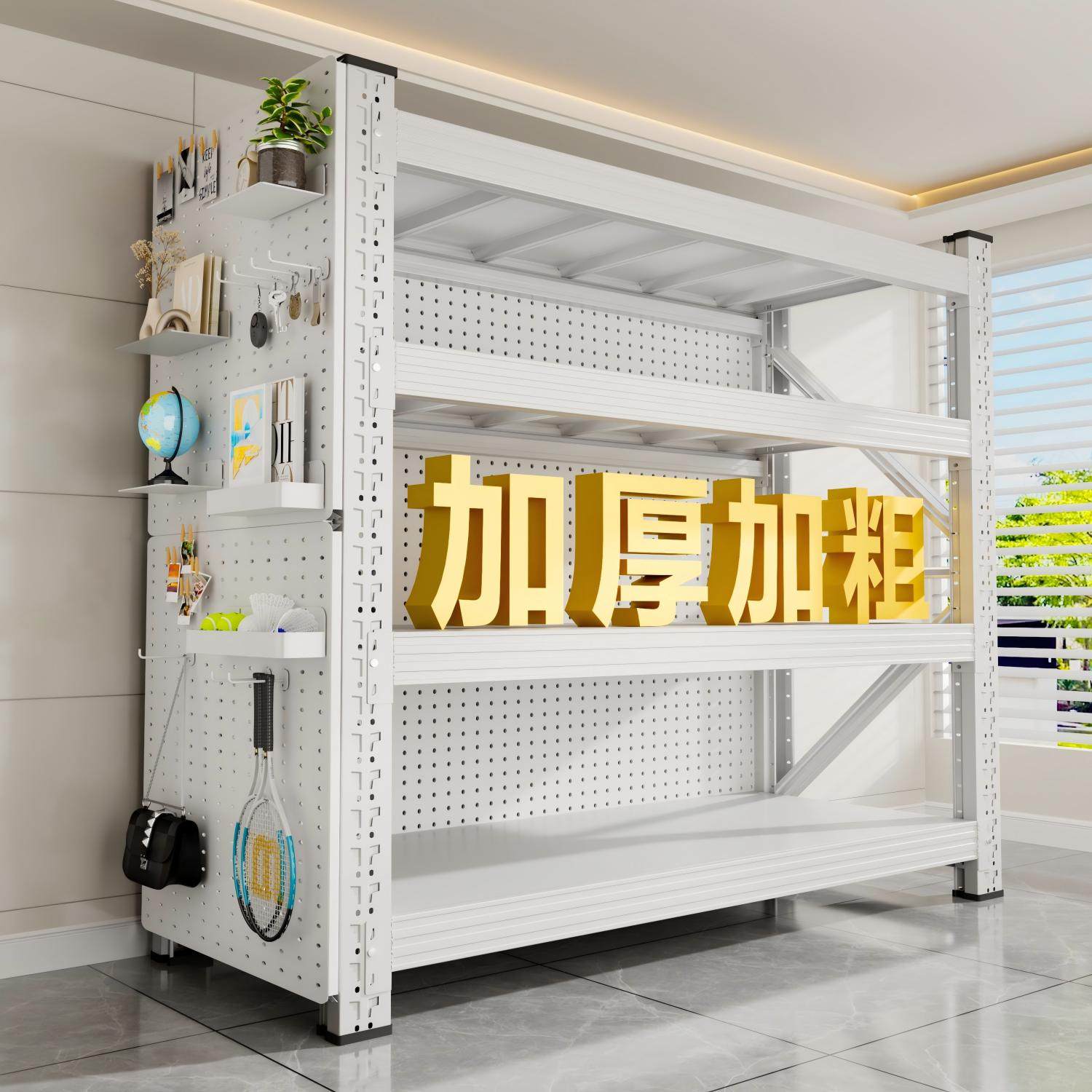 仓库货架家用超强承重储物架落地多层快递超市仓储货物工具铁架子