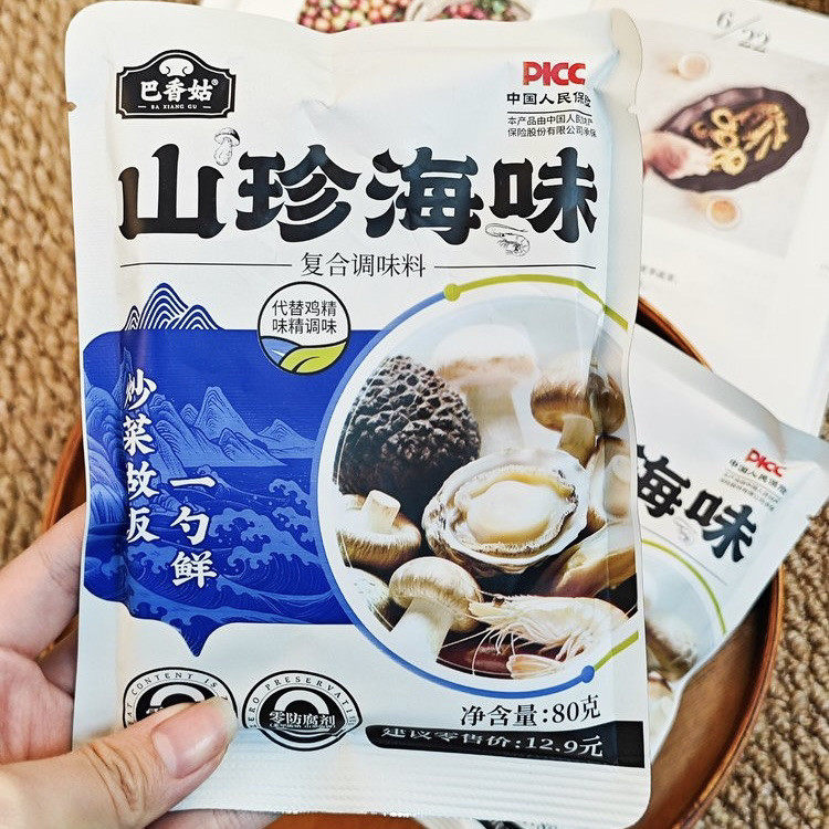 巴香姑山珍海味调味料品牌复合调味料巴香菇山珍海味一勺鲜家用