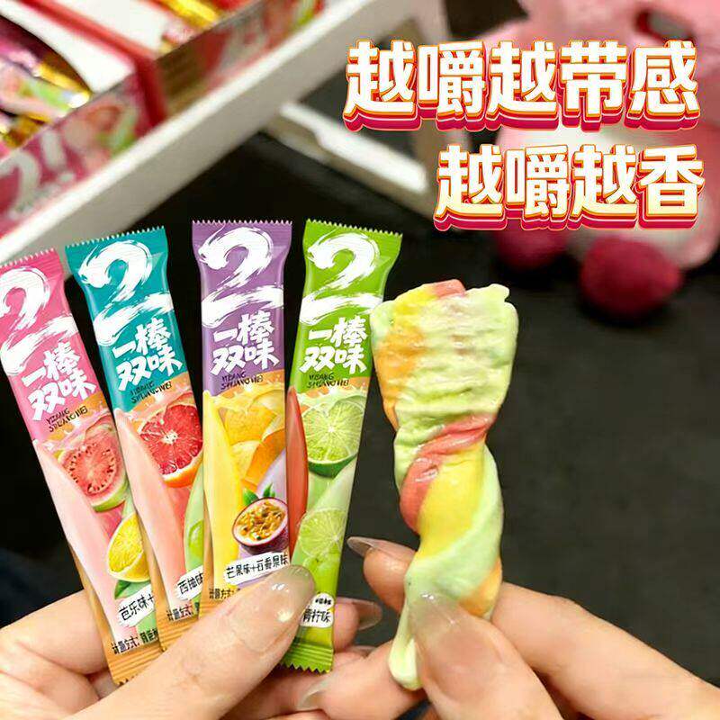 一棒两味软糖嚼嚼乐双口味芭乐柠檬味儿童网红糖果校园小零食品