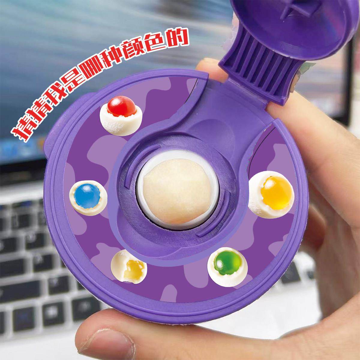 【奶糖大冒险】果味软糖混合水果味糖果课间学生游戏推推罐创意