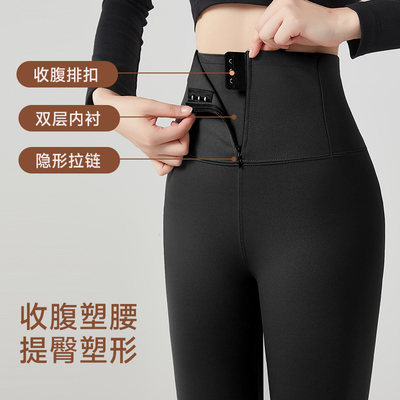 鲨鱼裤女外穿秋冬季小个