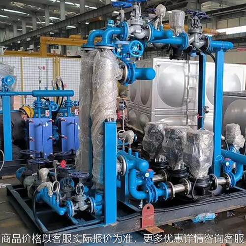 汽水水水螺纹管换热机组双纹管换热器供暖换热站中央空调换热机组