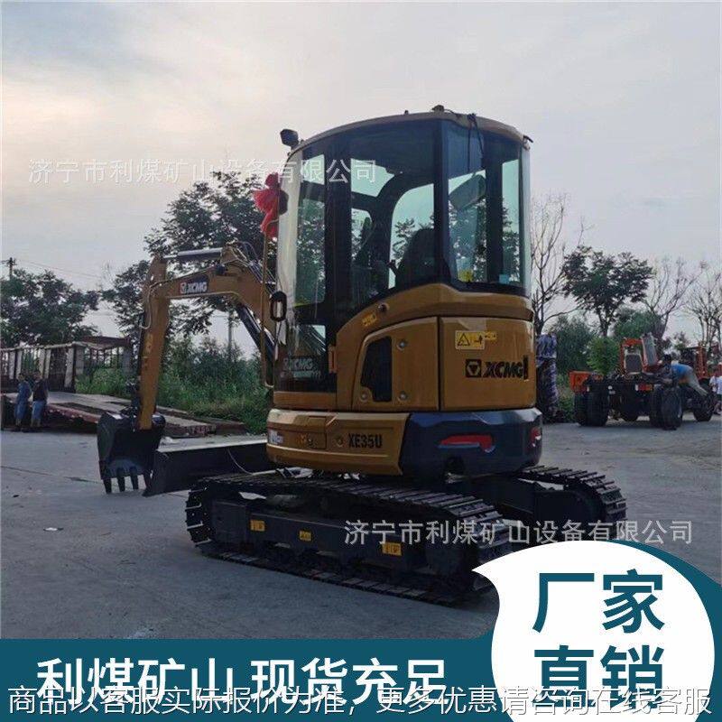 电动勾机8022履带式小型挖掘机园林苗圃用小挖机