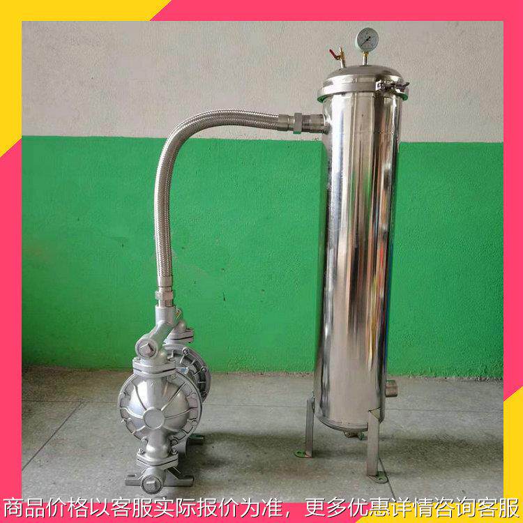 鸡蛋蛋白液过滤器 咸蛋清杂质过滤机 过滤鸡蛋液用60目80目的滤网