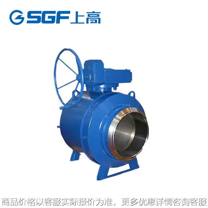 涡轮全焊接球阀 大口径碳钢缩径/全通径热力对焊球阀 Q361F-25C