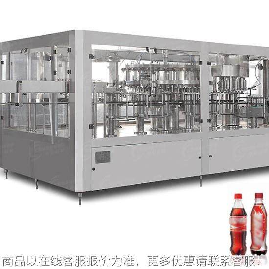 汽 水生产LYC线 玻璃瓶塑料瓶装料碳酸饮产线厂家配方免生费指导