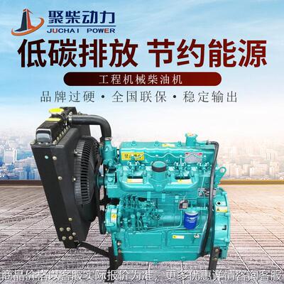 潍坊华东/华源/壹发/卡特/华丰ZH4102Y4柴油机装载机用4102发动机