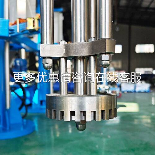 液压升降2. 2KW 均 质乳化机化妆品膏小型空搅拌均质真乳化液压升