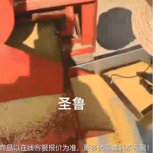 125圆葱脱粒机 小麦水稻粱空心菜脱粒机 蚕豆苦豆子甘草打粒机