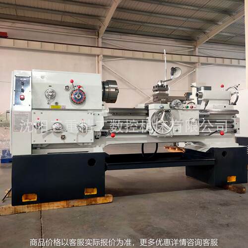 实体现货供应C6140*1000卧式车床82大孔径车床 厂家制造多种型号