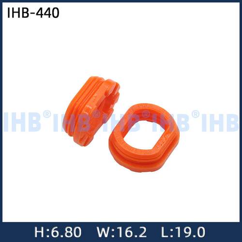 汽车接插件护套 汽车硅胶密封圈 插件密封圈 防水塞防水垫IHB-440