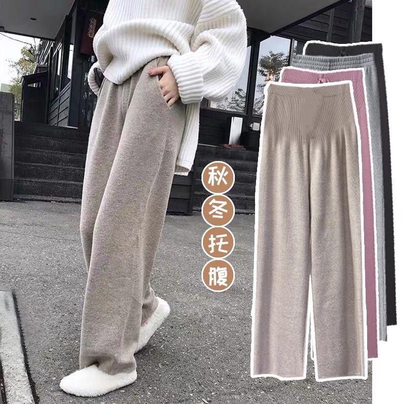 孕妇裤春秋外穿阔腿灰色打底针织加绒大码长裤时尚休闲直筒拖地裤,孕妇装/孕产妇用品/营养,孕妇休闲裤,淘宝优惠券,粉丝福利购,淘宝优惠卷