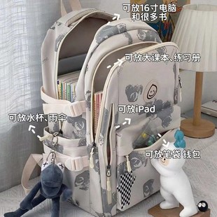 女生学生书包森系百搭初中高颜值耐脏纯色系大容量小众背包2024