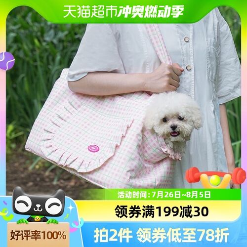 zeze猫包外出便携包背猫袋斜挎外出包狗包猫书包背包猫咪宠物用品