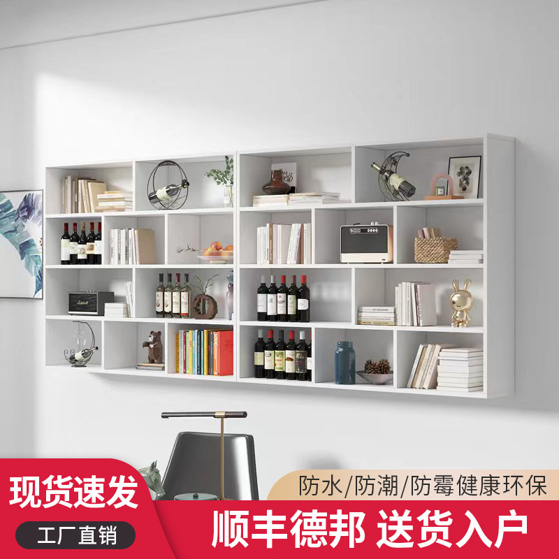 实木墙上置物架壁挂式书架酒柜墙面储物柜收纳吊柜墙壁柜创意架子,住宅家具,搁板/置物架/家用陈列架,淘宝优惠券,粉丝福利购,淘宝优惠卷