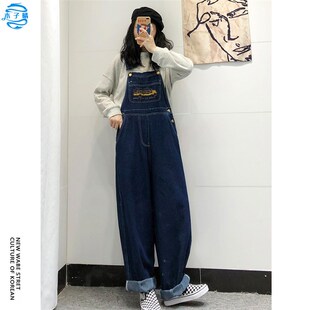 日系减龄宽松显瘦牛仔背带裤女2024秋冬新款小个子学生工装长裤子