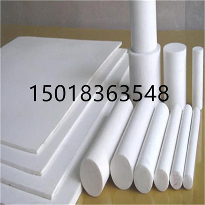 烯氟龙板 特氟龙 聚四氟乙铁 铁氟 棒龙特氟龙 特富龙铁氟龙垫片,橡塑材料及制品,绝缘板,淘宝优惠券,粉丝福利购,淘宝优惠卷