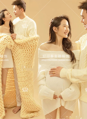 韩版新款孕妇拍照服装居家情侣影楼摄影服饰白色针织毛衣粗线毯子