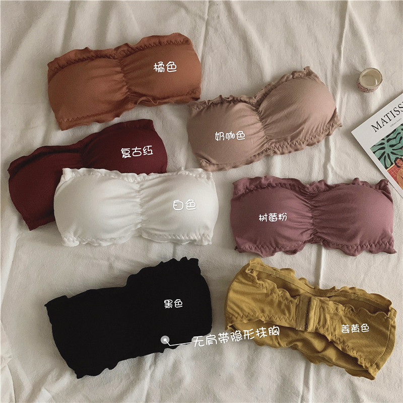 孕妇裹胸无肩带内衣时尚款聚拢美背文胸一字肩打底胸罩孕妇抹胸女,孕妇装/孕产妇用品/营养,哺乳文胸,淘宝优惠券,粉丝福利购,淘宝优惠卷