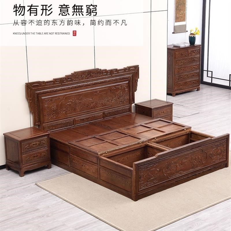 红木家具鸡翅木双人床1.8米新中式全实木床高箱床主卧室花鸟大床,住宅家具,红木床,淘宝优惠券,粉丝福利购,淘宝优惠卷