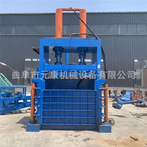 立式易拉废铁液压打包机工业废金属打包机废纸箱塑料打包机