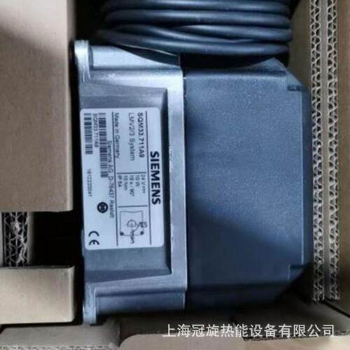 销售百得燃烧器伺服马达风门执行器配件SQM33.519A9