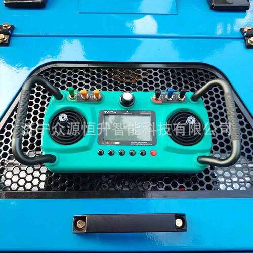 JL600款汽油遥控割草机 四冲程果园碎草剪草机 履带式智能除草机