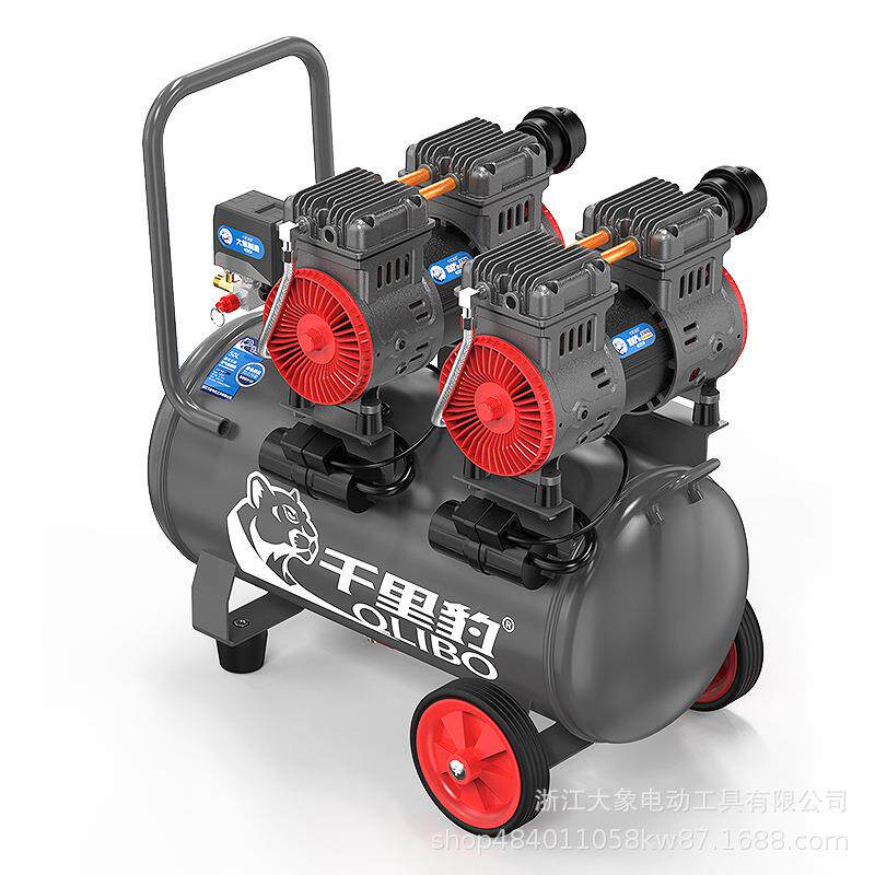 DX-950-02950W-50L空压机小型气泵无油静音空气压缩机家用2