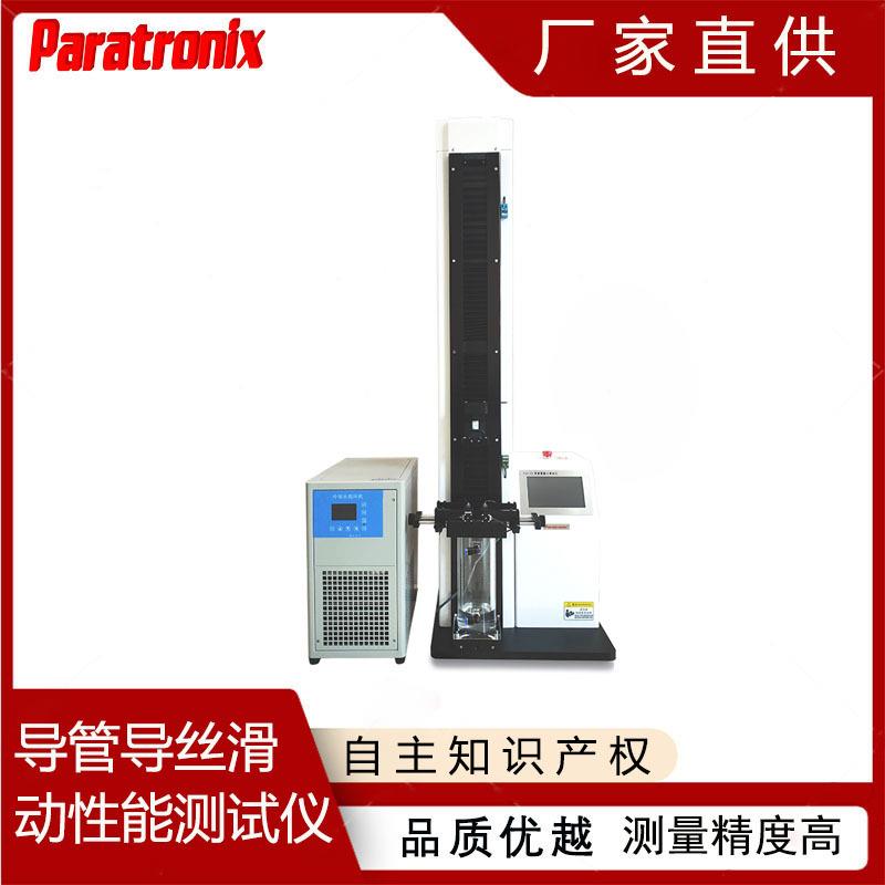 跨境PMT-CSP02气管插管连接牢固度导管滑动性试验仪