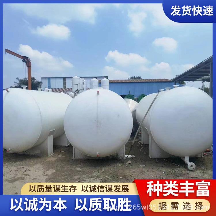 厂家现货真空计量缓冲罐立式化工腐蚀溶液pph聚丙烯缠绕储蓄罐