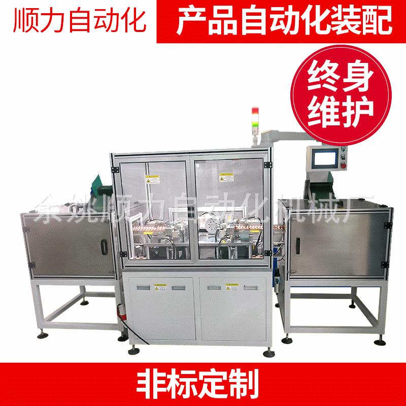 紫铜管件冷库空调生产自动化设备管道大弯头全自动化印字设备